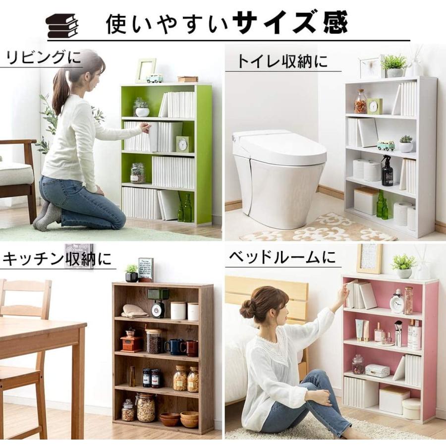 IRIS OHYAMA（アイリスオーヤマ） 本棚 コミックラック 大容量 幅59.9