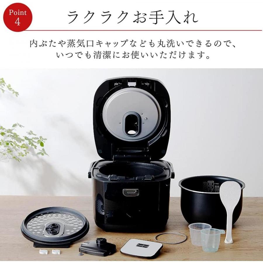 送料無料】 アイリスオーヤマ 炊飯器 10合 1升 圧力IH式 40銘柄炊き分け機能 極厚火釜 大火力 玄米 ブラック RC-PD10-B 2021年モデル :4967576543187:ダイユーエイト収納ナビ.com - 通販 - Yahoo!ショッピング 送料無料】 アイリスオーヤマ 炊飯器 10合 1升 圧力IH式 40銘柄炊き分け機能 極厚火釜 大火力 玄米 ブラック RC-PD10-B 2021年モデル :4967576543187:ダイユーエイト収納ナビ.com - 通販 - Yahoo!ショッピング