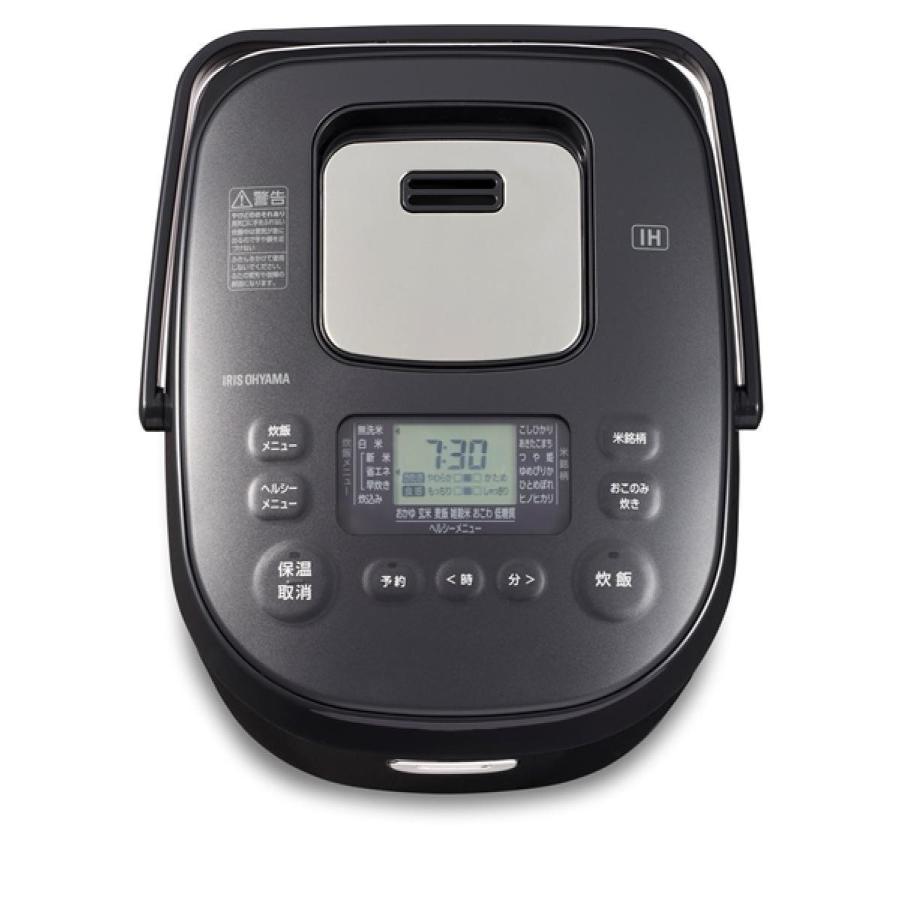 IRIS OHYAMA IHジャー炊飯器 RC-IKA50-B 2023年製 IRIS OHYAMA 【在庫有・即納】【2F】アイリスオーヤマ IHジャー