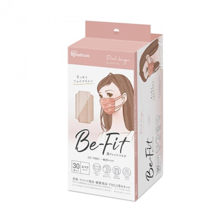 アイリスオーヤマ 美フィットマスク ふつうサイズ 30枚入り PK-B30MPB
