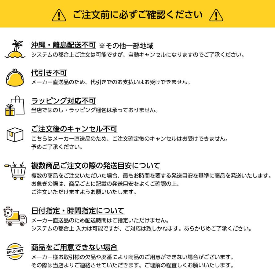 【I】【非課税】マキテック 多機能車いす カラーズ スイングアウトタイプ パープル KC-2PU 代引き不可｜syuunounavi｜03