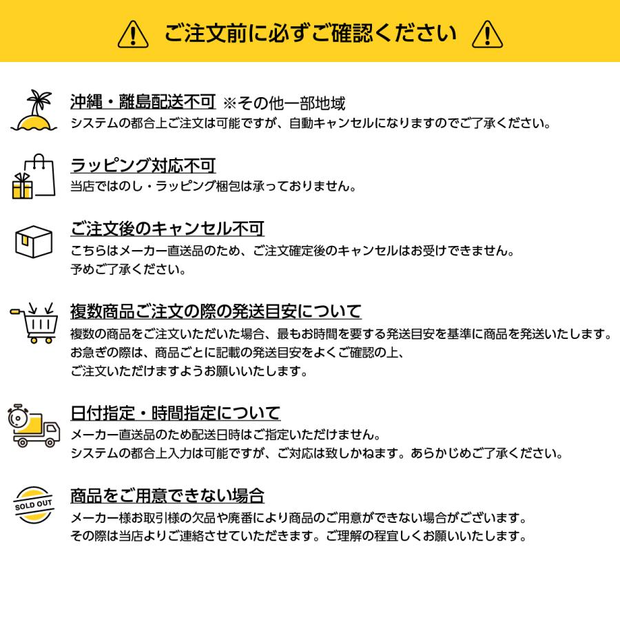 【I】【代引不可】 アルインコ(ALINCO) ハンドトラック  サイドネット付き折りたたみ台車 PF307CP　最大300kgまで 【沖縄・離島不可】【日時指定不可】｜syuunounavi｜07