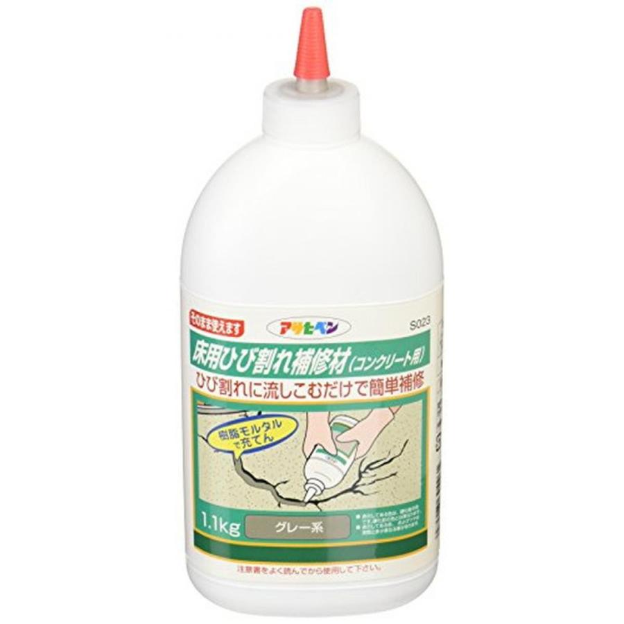 アサヒペン 床用ひび割れ補修材(コンクリート用) S023 グレー系 1.1KG :4970925304261:ダイユーエイト収納ナビ.com - 通販 - Yahoo!ショッピング アサヒペン 床用ひび割れ補修材(コンクリート用) S023 グレー系 1.1KG :4970925304261:ダイユーエイト収納ナビ.com - 通販 - Yahoo!ショッピング