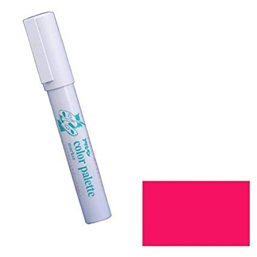 アサヒペン カラーパレット水性マーカー 蛍光ピンク ダイユーエイト収納ナビ Com 通販 Yahoo ショッピング