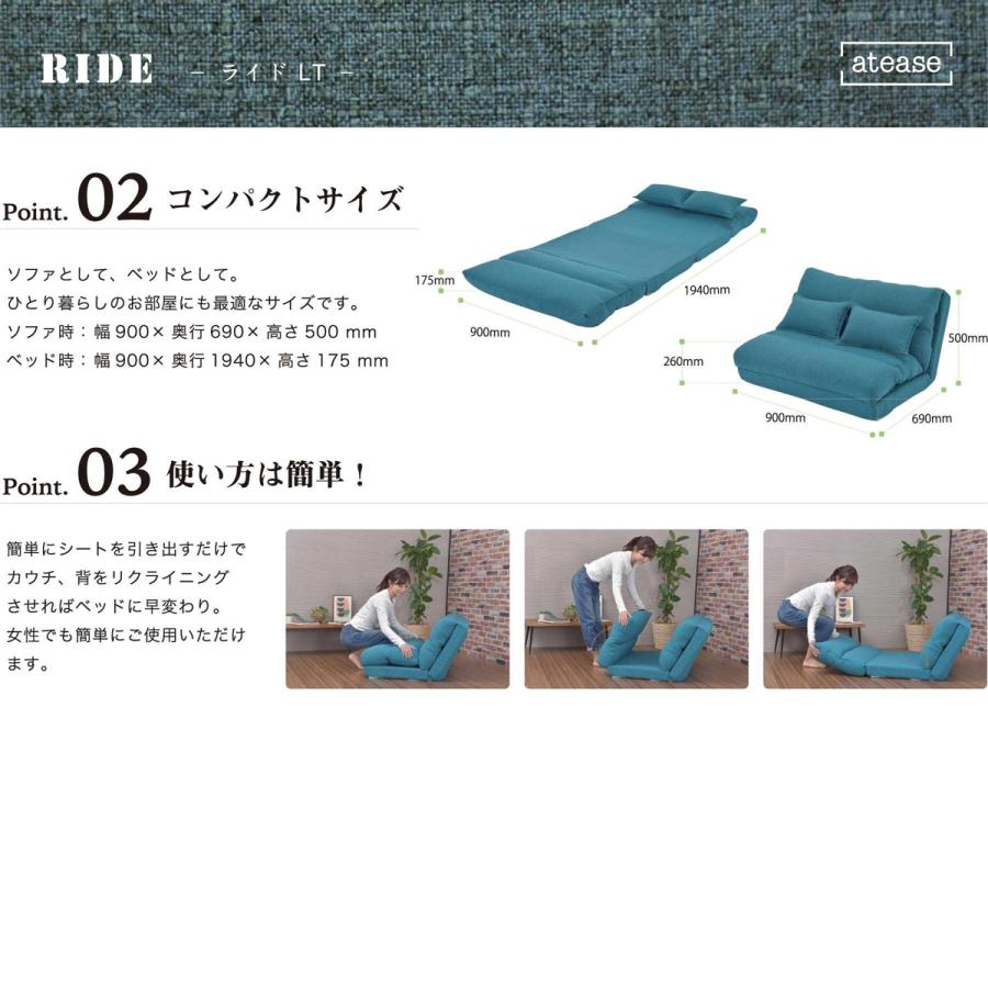 I】【代引不可】 INOAC イノアック 4WAY ソファベット 1人掛 I】【代引不可】 INOAC イノアック 4WAY ソファベット 1人掛
