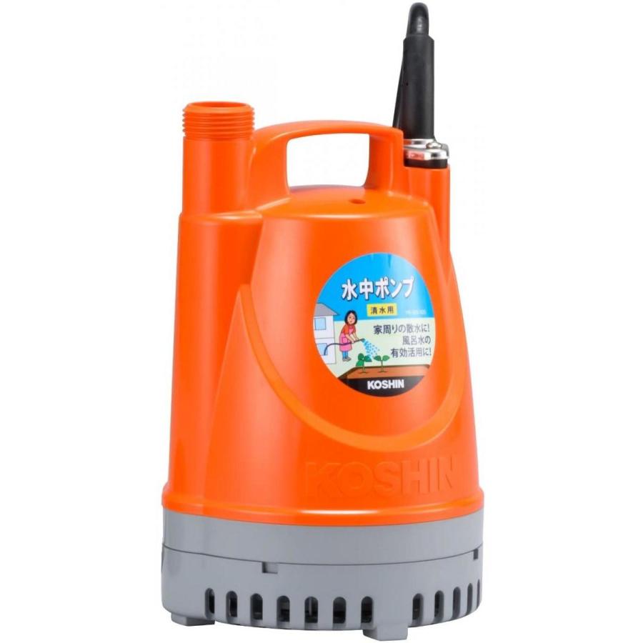工進（KOSHIN） 清水用 水中 ポンプ YK-525 AC-100V 50Hz 口径 25mm