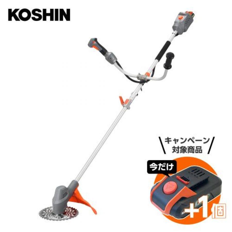 【レットコーン】KOSHIN Li-ion 18V バッテリー2個付き 在庫有・即納】【バッテリー2個付き】 工進(KOSHIN) 18V 2.5Ah