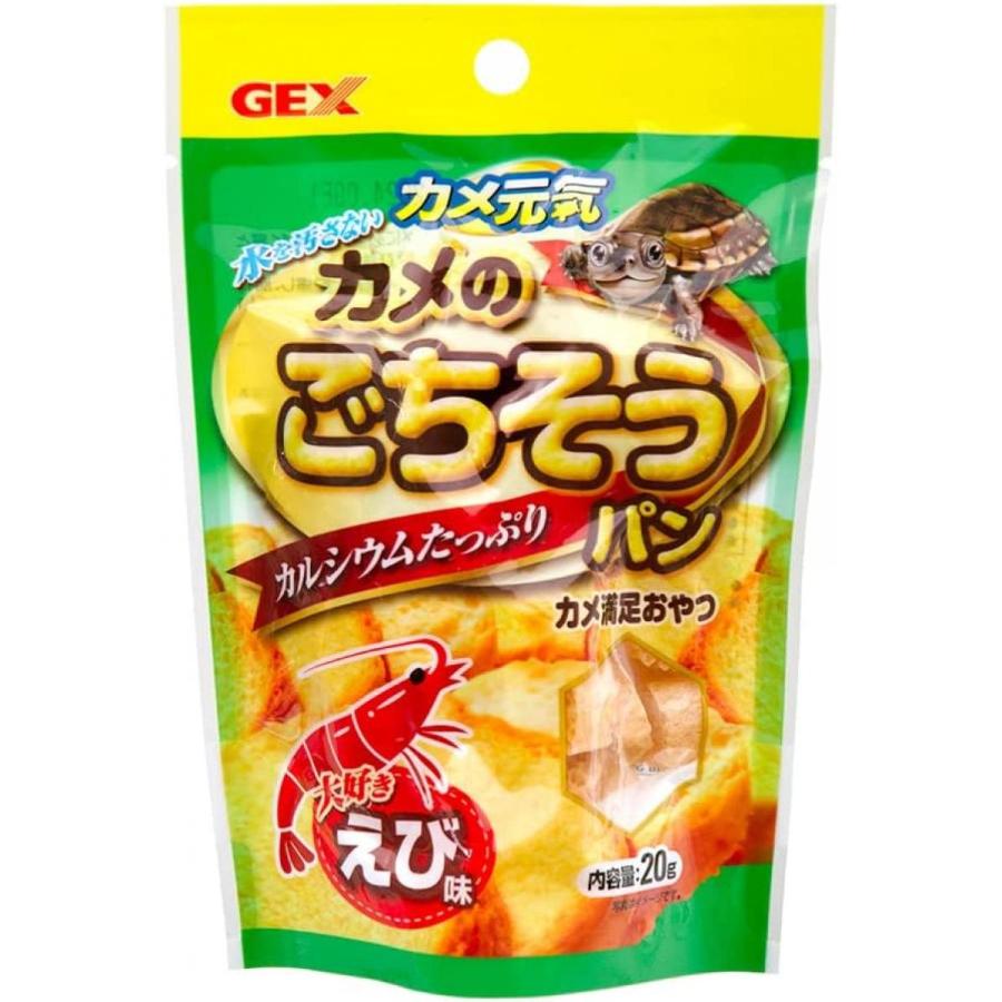 GEX（ジェックス） カメ元気 カメのごちそうパン えび味 亀 おやつ