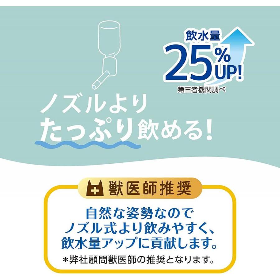 連動自動給水器小型新品50個 楽天市場】水耕栽培 養液栽培 用 ペットボトル でお手軽 自動養