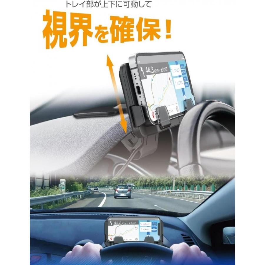 星光産業 EXEA エクセア ダッシュボード充電トレイ EC-248 カー 星光産業 EXEA エクセア ダッシュボード充電トレイ EC-248 カー