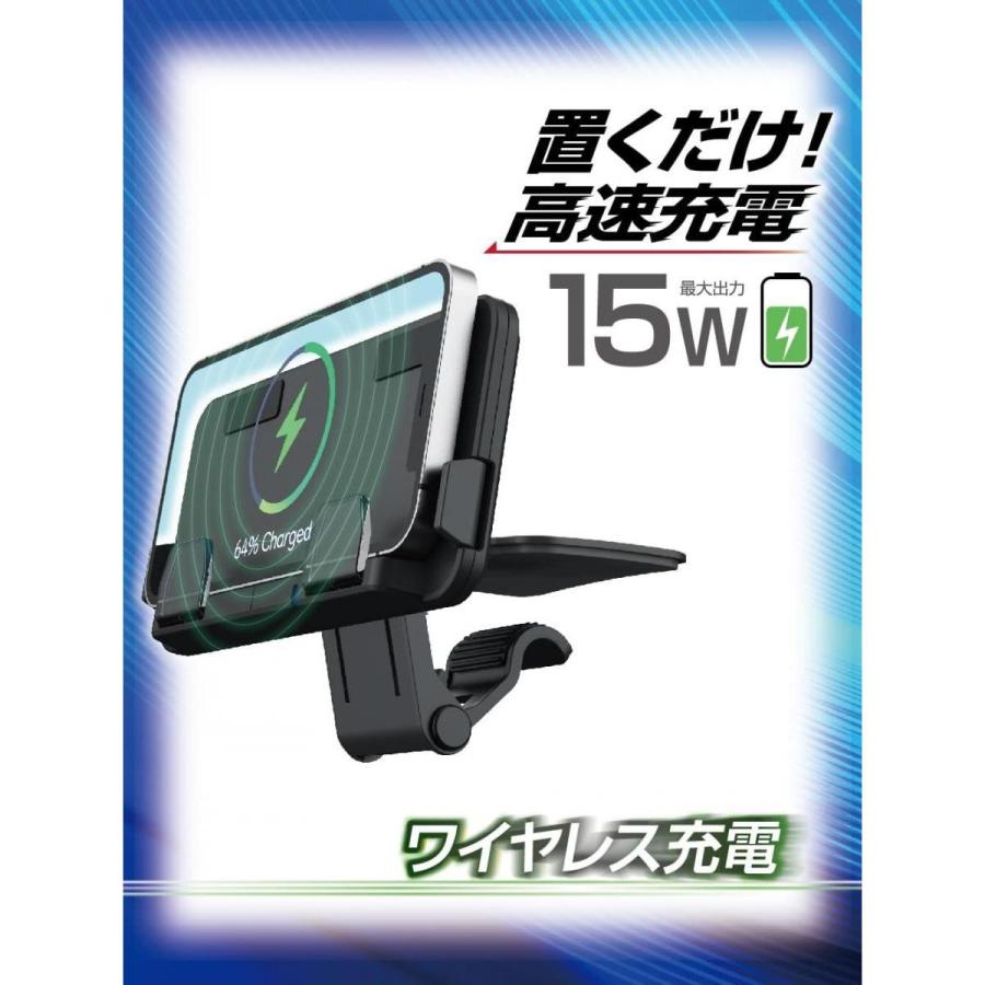星光産業 EXEA エクセア ダッシュボード充電トレイ EC-248 カー 星光産業 EXEA エクセア ダッシュボード充電トレイ EC-248 カー