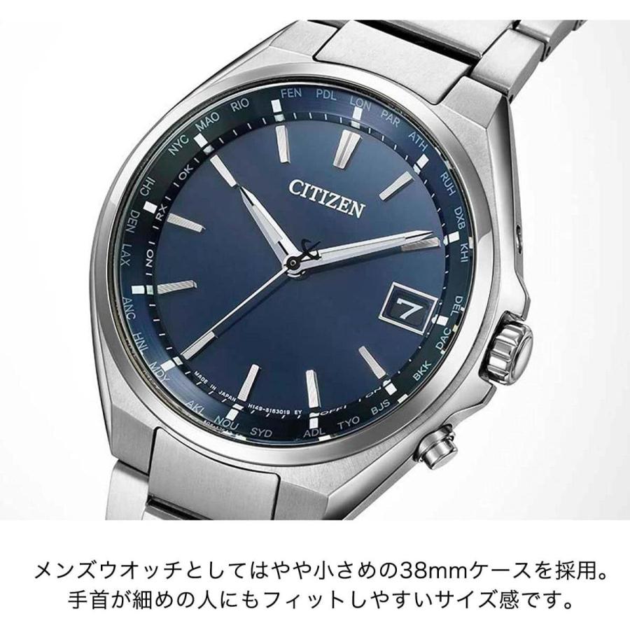 CITIZEN ATTESA シチズン アテッサ 電波時計 エコ・ドライブ メンズ 腕時計 ソーラー CB1120-50L｜syuunounavi｜03