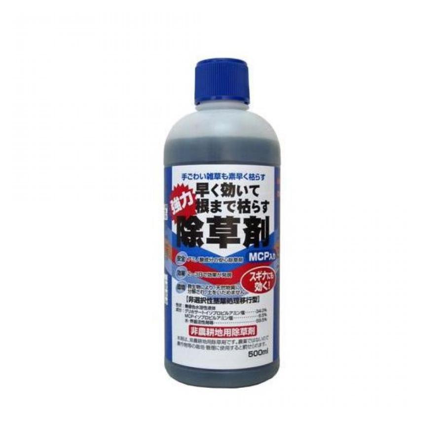 在庫有・即納】トムソン 早く効いて根まで枯らす除草剤 MCPA入り 500ml