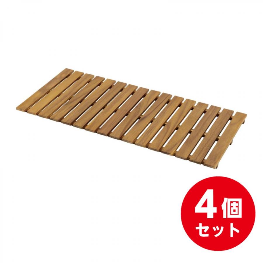 木製ベーカリーすのこ4枚セット 【公式通販】