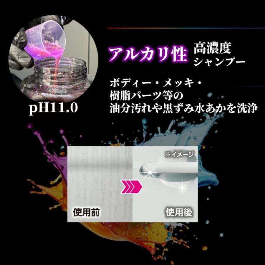 ProStaff（車） 【在庫有】プロスタッフ Prostaff モンスター