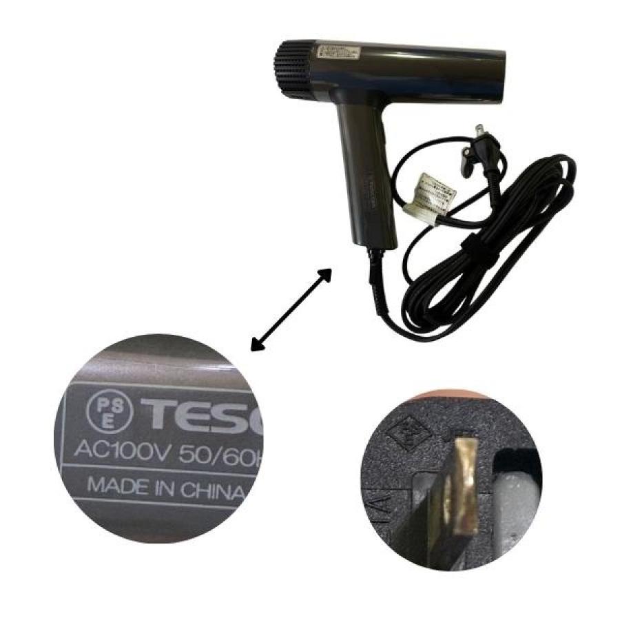 在庫有・即納】TESCOM テスコム ND340B-K ブラック ヘアドライヤー 大