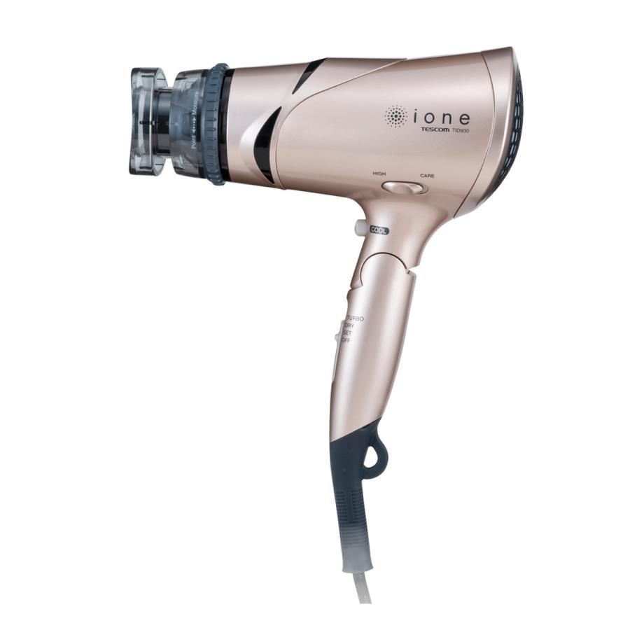 テスコム Tescom マイナスイオンヘアードライヤー Tid930 T シャイニーブロンズ ダイユーエイト収納ナビ Com 通販 Yahoo ショッピング