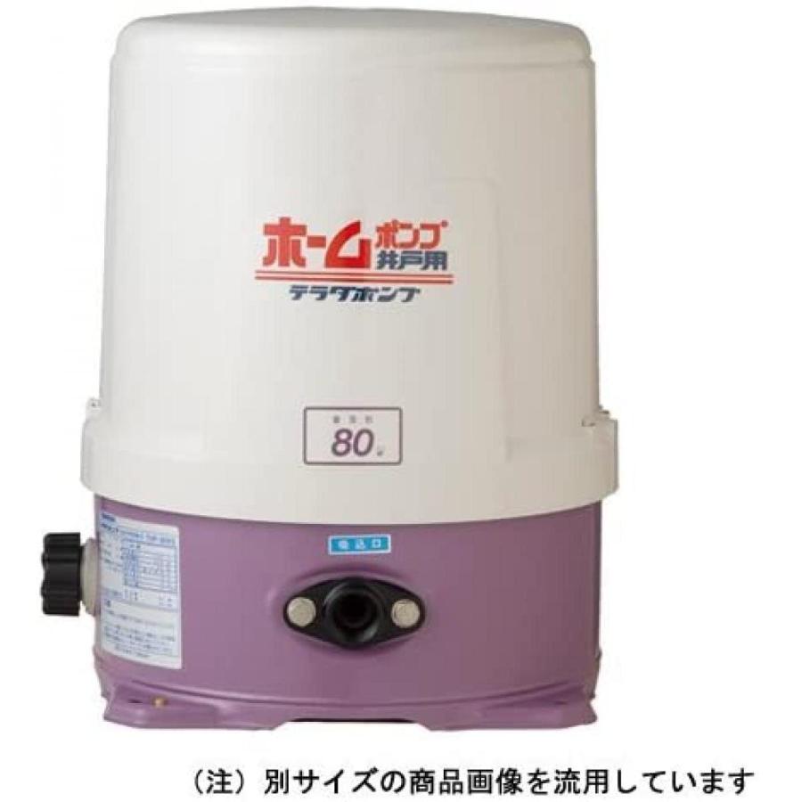 浅井戸用 ホームポンプ THP-81KS 60Hz 井戸 水汲み 水くみ ポンプ 家庭 