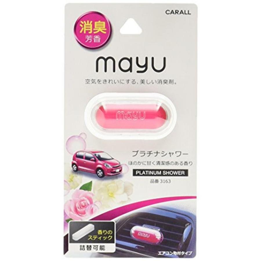 オカモト産業 Carall 車用消臭 芳香剤 マユ エアコンルーバー プラチナシャワー 2 6g 3163 ダイユーエイト収納ナビ Com 通販 Yahoo ショッピング
