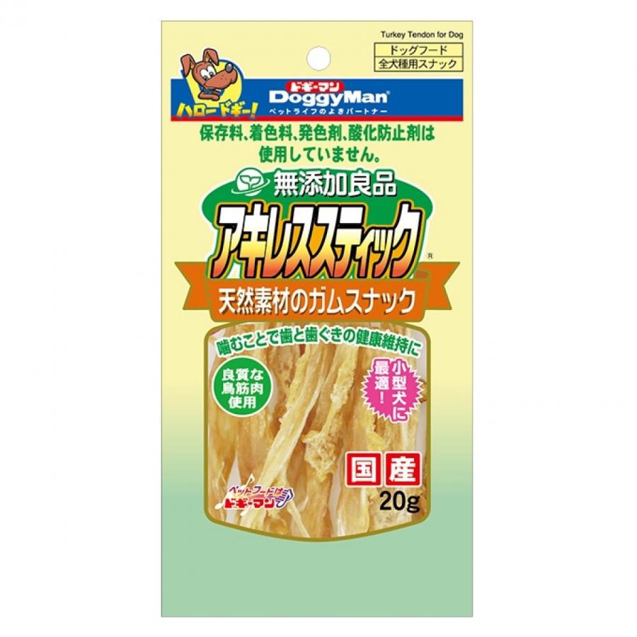 ドギーマン 無添加良品 アキレススティック 20g ×60袋 ドギーマン 無添加良品 アキレススティック 20g ×60袋