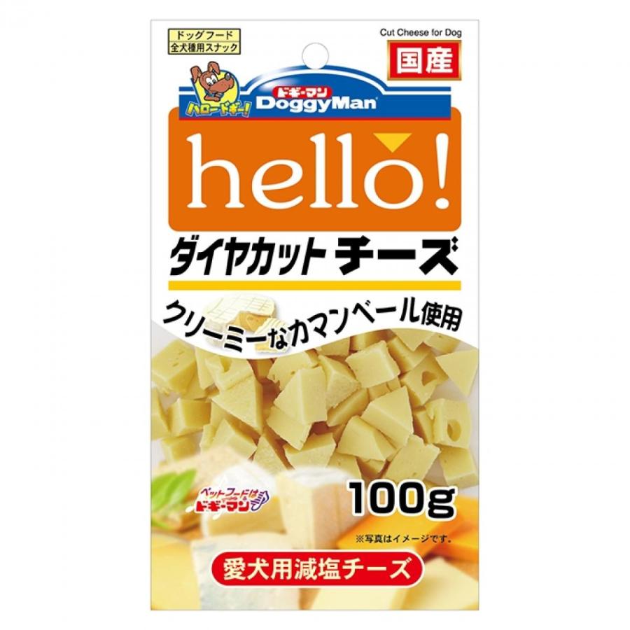 ドギーマン Doggyman ｈｅｌｌｏ ダイヤカットチーズ 100g 犬 おやつ フード スナック ガム ダイユーエイト収納ナビ Com 通販 Yahoo ショッピング