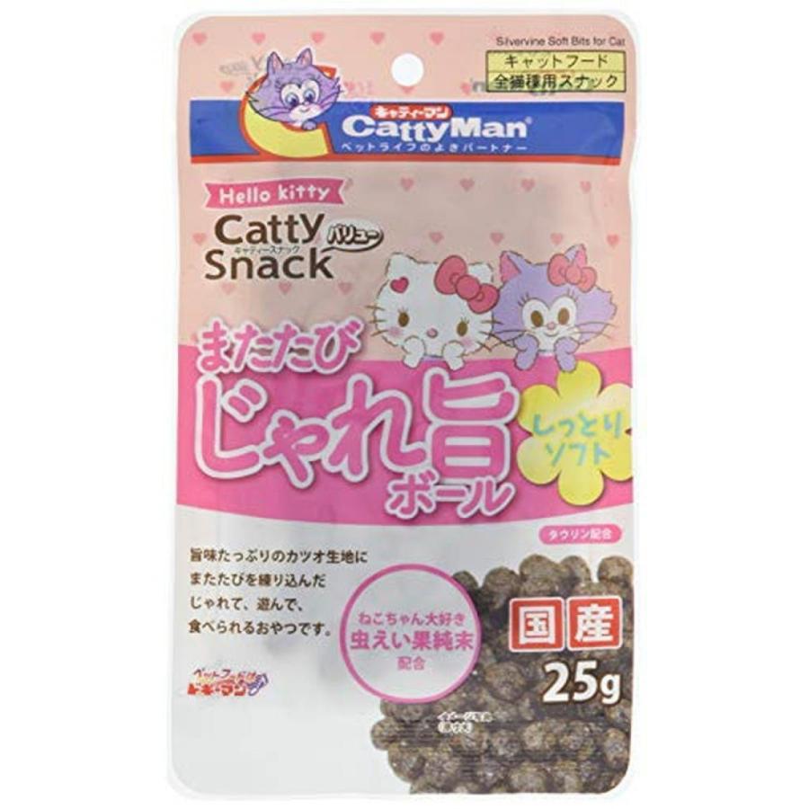 キャティーマン 猫用おやつ キャティースナックバリュー またたびじゃれ旨ボール ソフト 25g ダイユーエイト収納ナビ Com 通販 Yahoo ショッピング