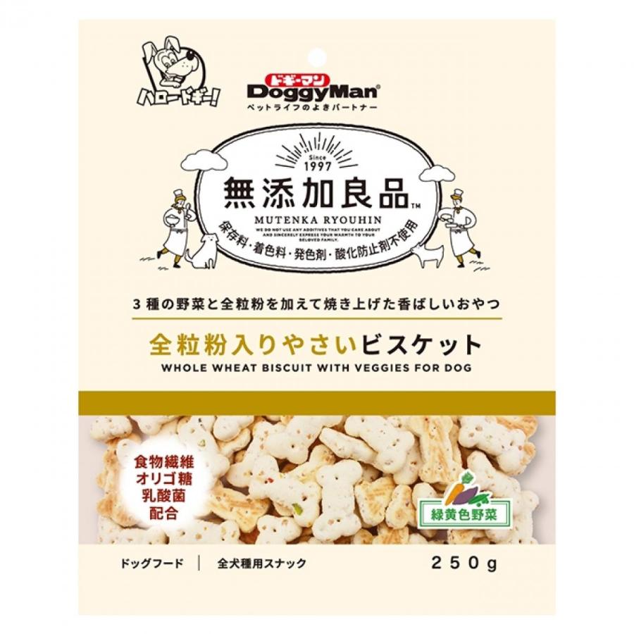 ドギーマン 無添加良品 全粒粉入り やさいビスケット 250g 犬 おやつ フード スナック ガム ジャーキー ダイユーエイト収納ナビ Com 通販 Yahoo ショッピング