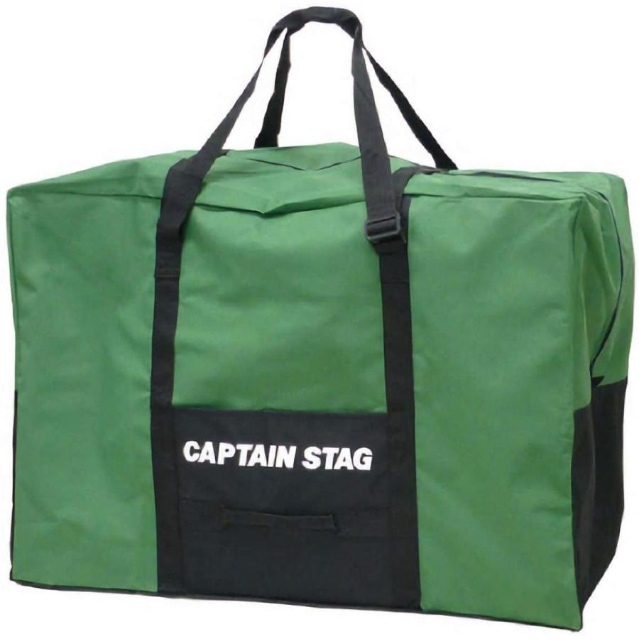 CAPTAIN STAG（キャプテンスタッグ） フォールバイク用キャリーバッグ 