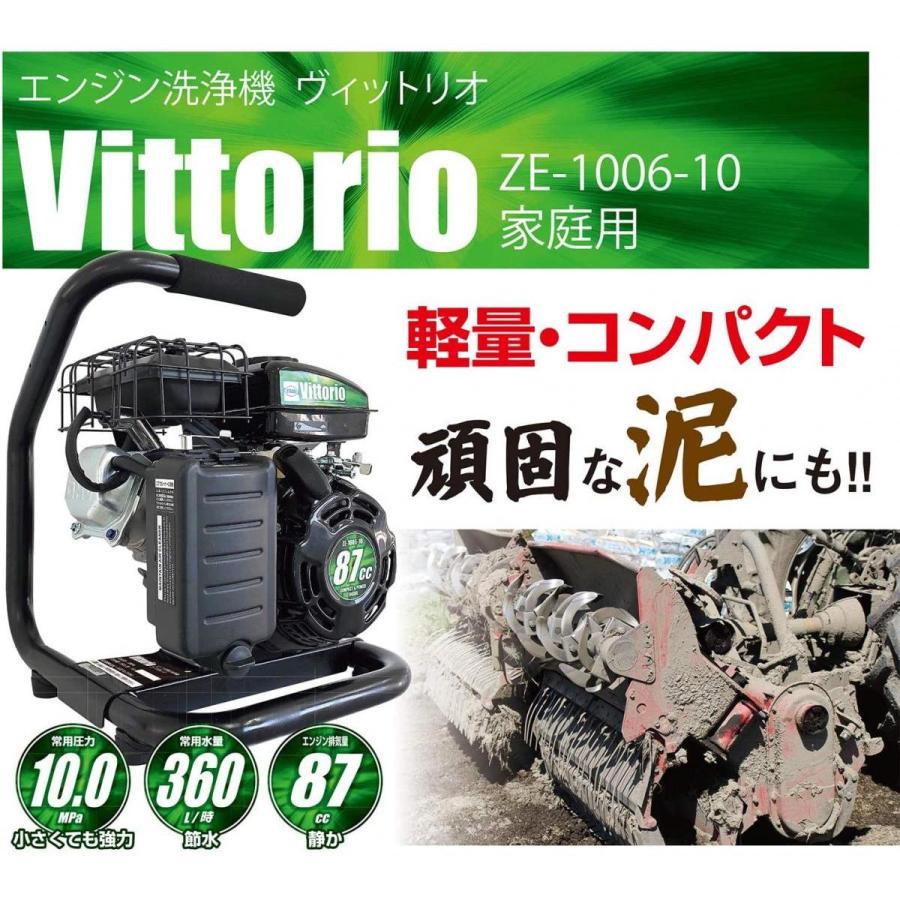 ぴよ出品 Oil Pressure Switch Sensor 8-98201472-0 for Hitachi ZX70