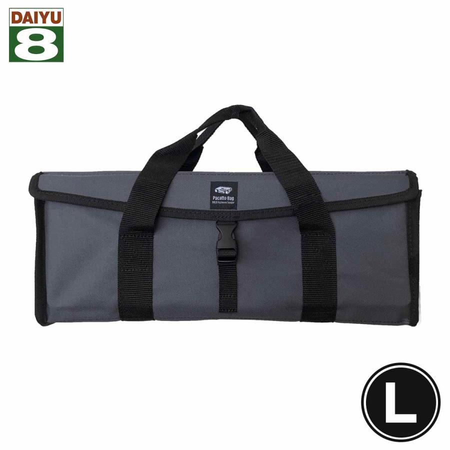 SK11 パカットバッグ(PACATTO BAG) L/グレー SPB2-440GR 大容量