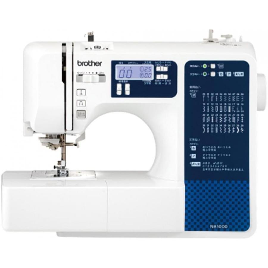 ブラザー工業 【在庫有・即納】brother ブラザー ミシン NB1000 文字