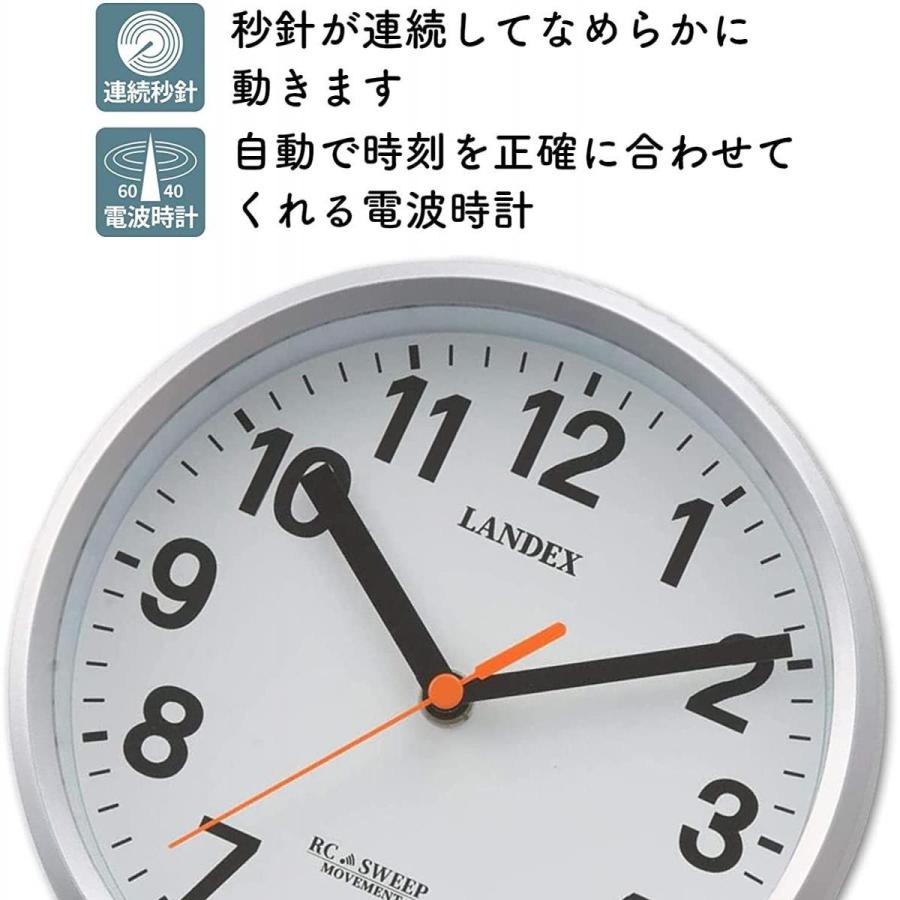 ランデックス 置・掛兼用電波時計 ミニ／プラス 連続秒針 置き