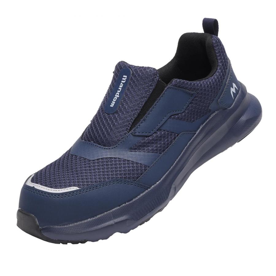 廃番】マルゴ 丸五 マンダムLight EZ ネイビー 27cm #790 作業靴