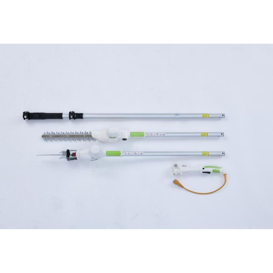 山善 高枝ガーデントリマー&ガーデンソー 4WAYセット AC電源タイプ PHS