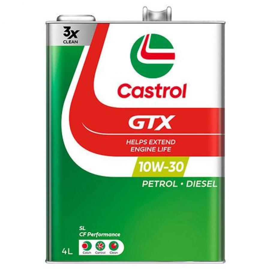 Castrol GTX 10W-30 エンジンオイル 4L、6本セット Castrol カストロール エンジンオイル GTX ULTRACLEAN 5W-30 API SP 3L