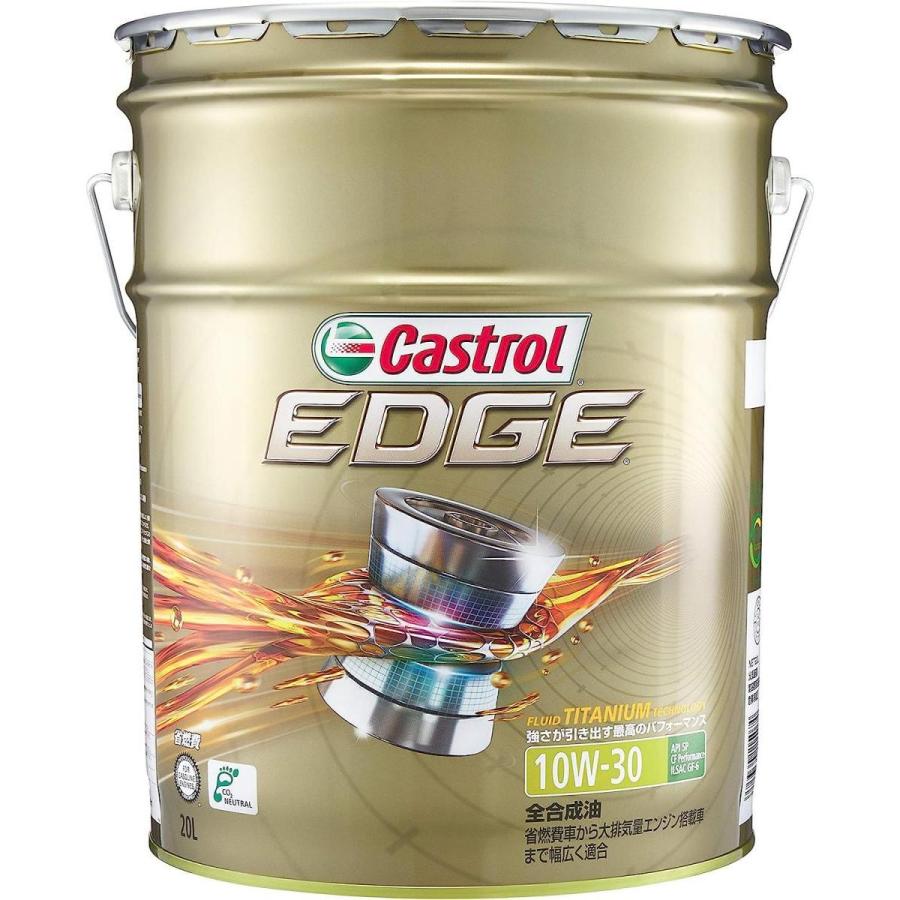 Castrol（カストロール） エンジンオイル EDGE エッジ 10W-30 API SP 