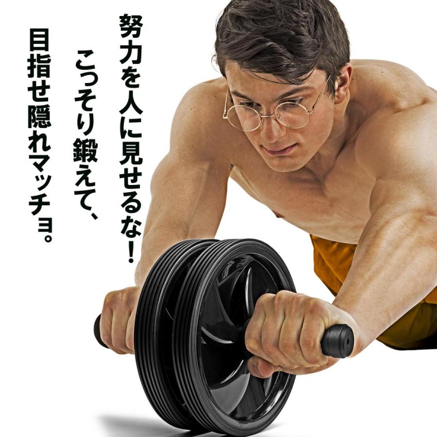 La-VIE 腹筋ローラー静ゴロー 3B-4020 フィットネス トレーニング 健康