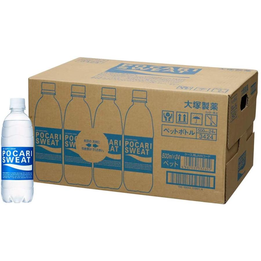 大塚製薬 ポカリスエット 500ml 24本 ダイユーエイト収納ナビ Com 通販 Yahoo ショッピング