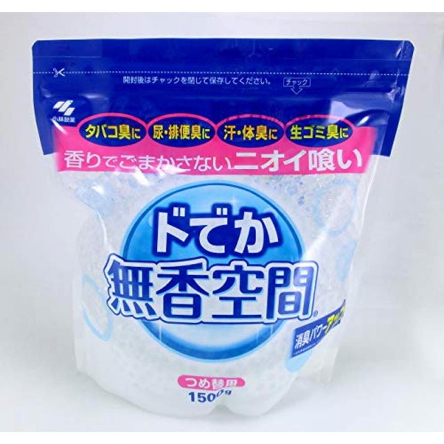 ドでか無香空間 消臭剤 詰め替え用 無香料 1500g ダイユーエイト収納ナビ Com 通販 Yahoo ショッピング