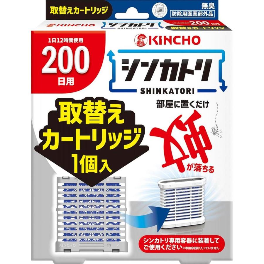 キンチョー シンカトリ 200日 無臭 取替え カートリッジ 1個入 キンチョー シンカトリ 200日 無臭 取替え カートリッジ 1個入
