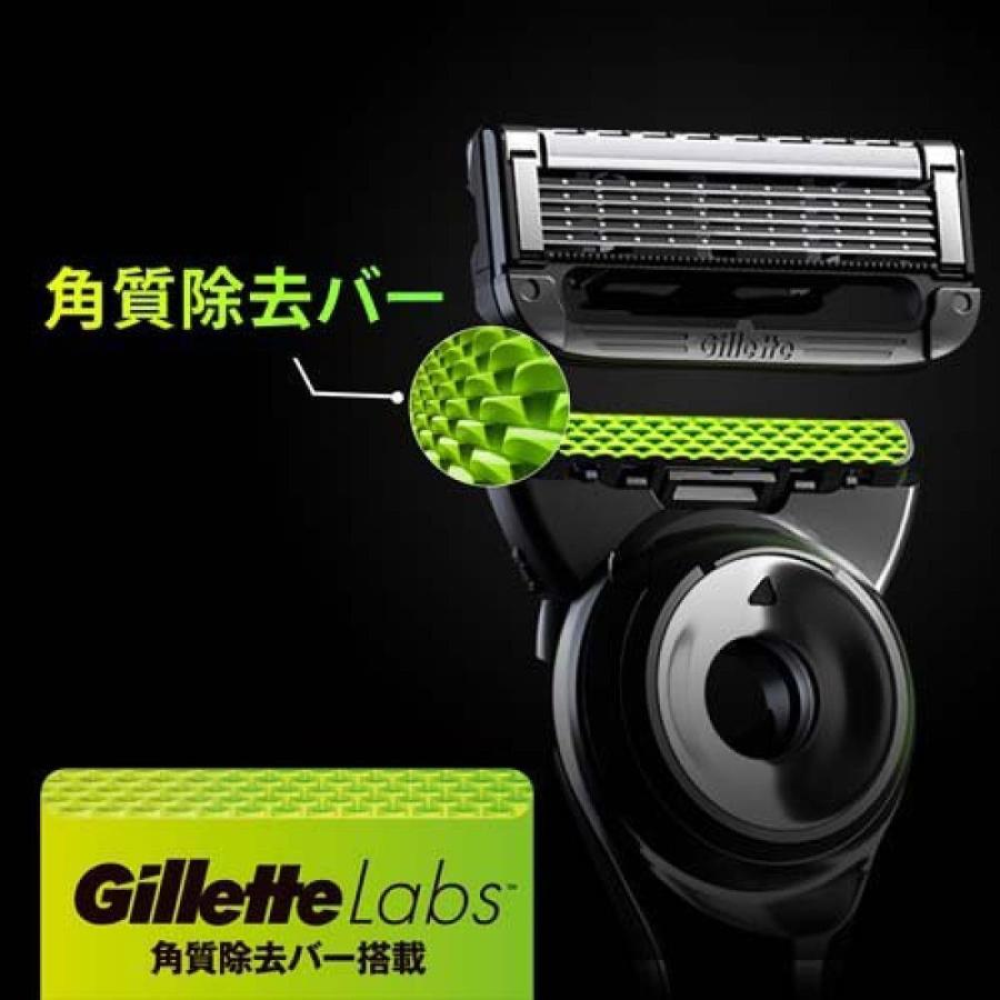 Gillette ジレットラボ 角質除去バー搭載 カミソリスタンド付 Gillette ジレットラボ 角質除去バー搭載 カミソリスタンド付
