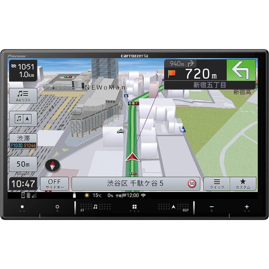 Pioneer（パイオニア） カーナビ AVIC-RL520 8インチ 楽ナビ 無料地図