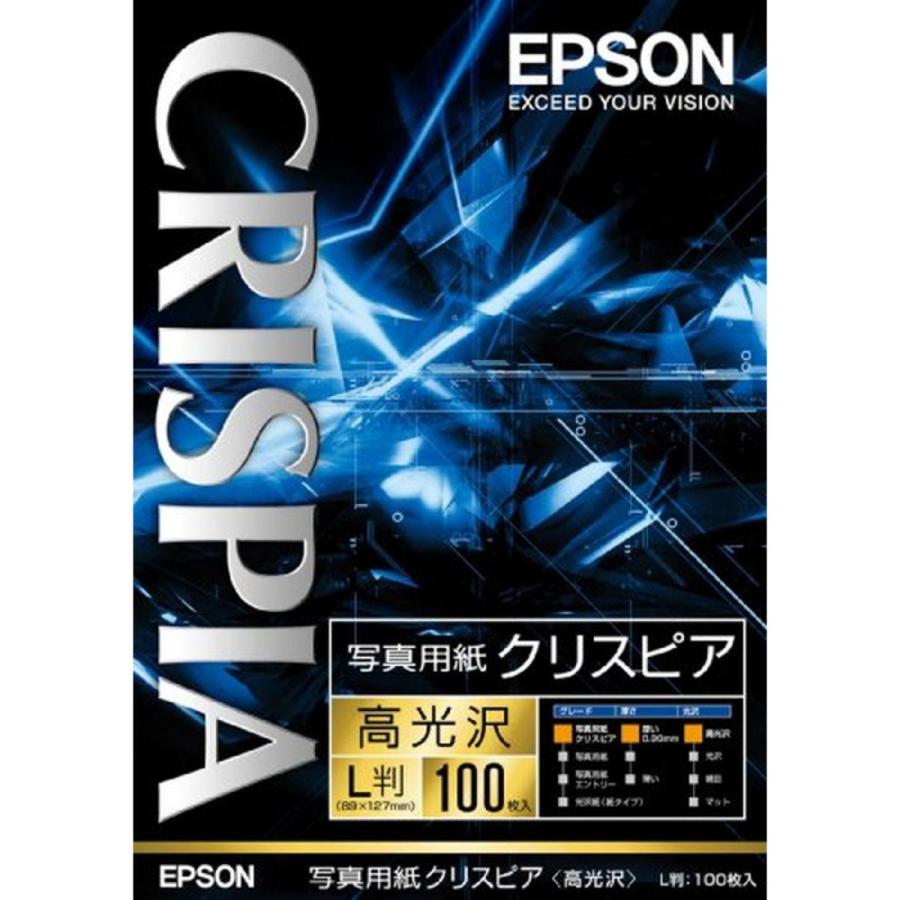 EPSON 写真用紙クリスピア（高光沢）L判 100枚 KL100SCKR :4988617017344:ダイユーエイト収納ナビ.com - 通販 -  Yahoo!ショッピング