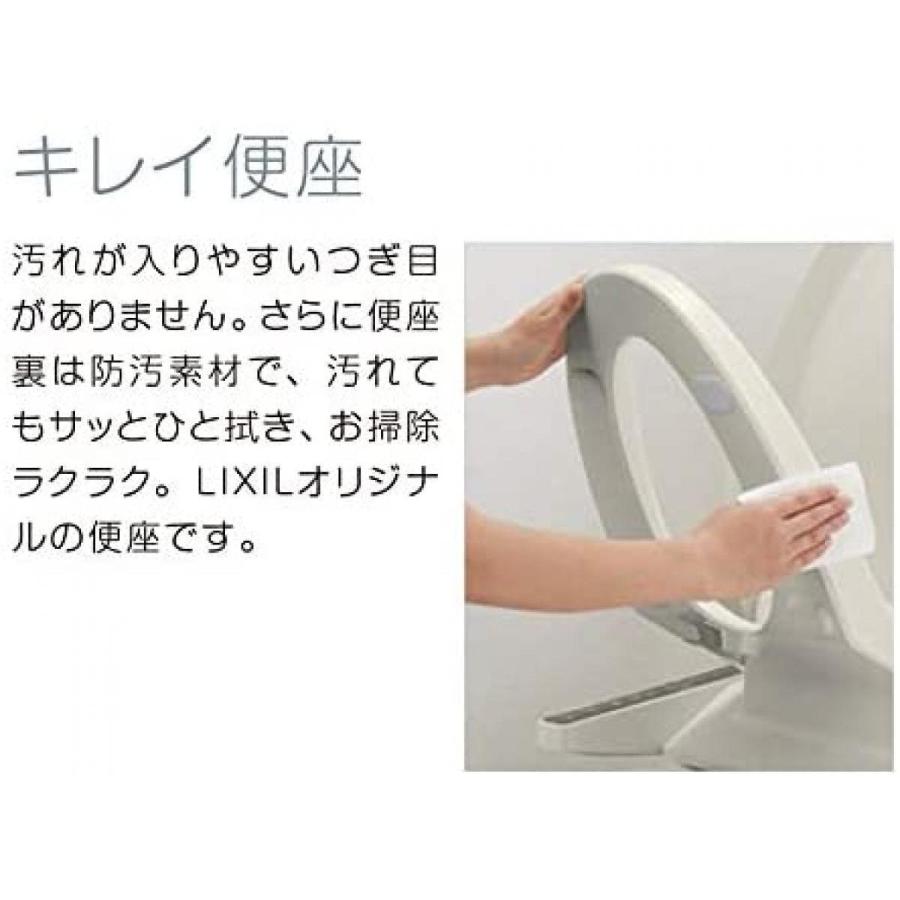 LIXIL（リクシル） 【在庫有・即納】 INAX 温水洗浄便座 シャワー