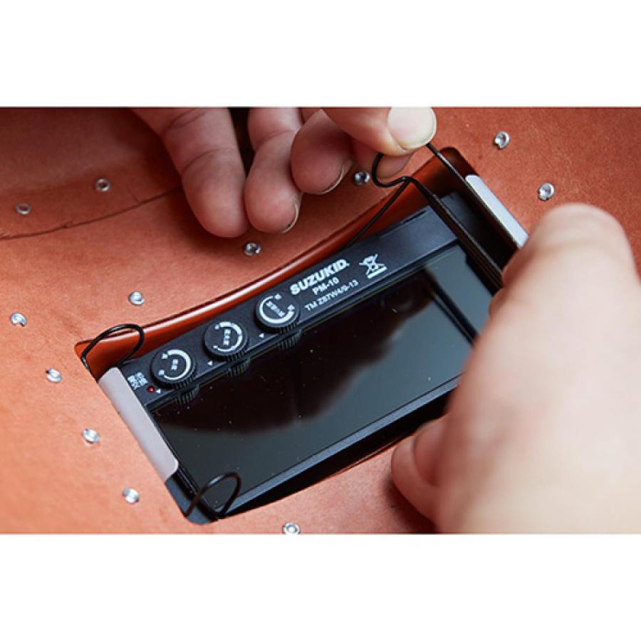 ご注文で当日配送スズキッド SUZUKID 遮光度調整機能付 ブルー