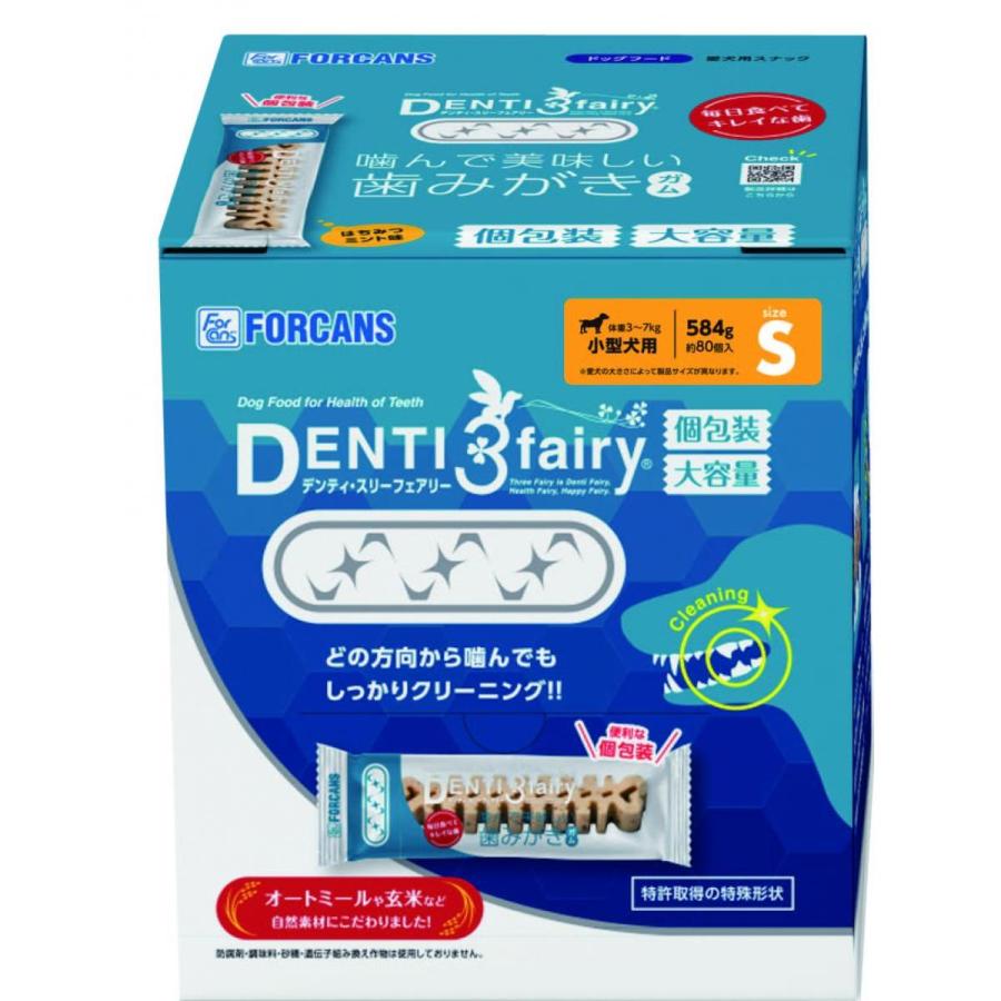 りーお　５種類セット スクリベット5個トヨタ3880 | 車両整備・保安品 | ニシムタ