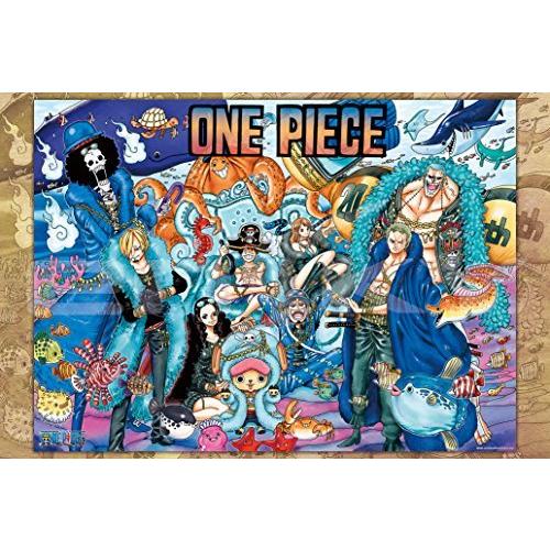 非売品 One ジグソーパズル 1000ピース エンスカイ Piece Anniversary 50x75cm th ジグソーパズル Binghamtonhots Com
