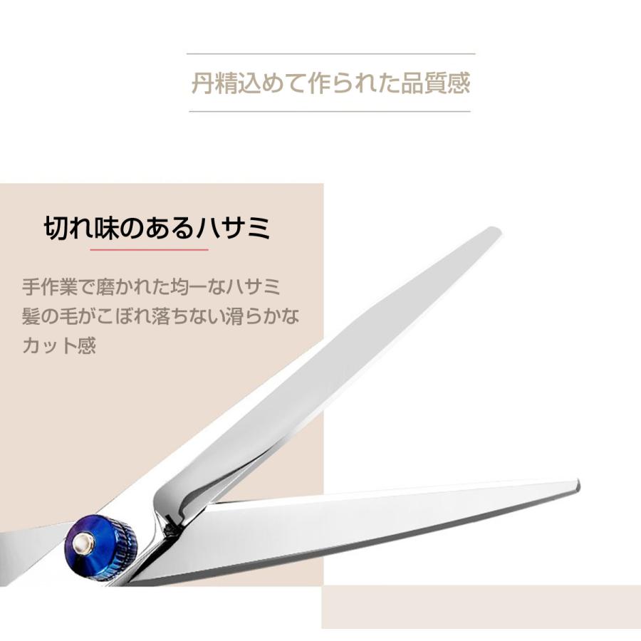 散髪 ハサミ 髪用 セット プロ用 美容 スキハサミ ヘアカット はさみ すきはさみ 収納ケース付き セルフカット ロング ショート コーム ステンレス 送料無料 Hair Scissors01 くし ヘアケア専門店 Tenko Shop 通販 Yahoo ショッピング