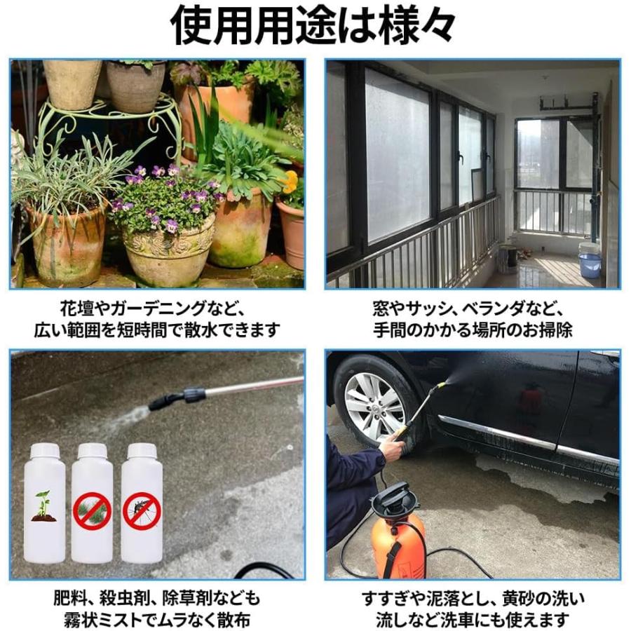 手動 プレッシャー式 噴霧器 8L 肩掛けタイプ 加圧ポンプ ポータブル