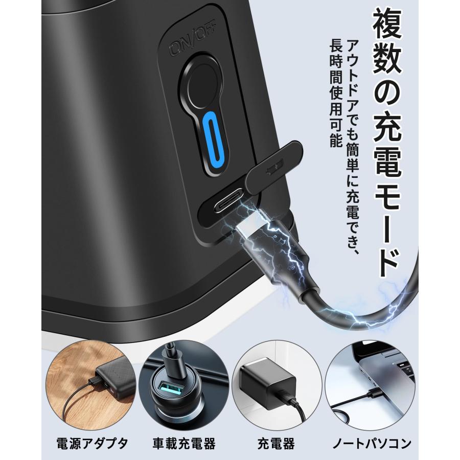電動空気入れ エアーポンプ 電動ポンプ 充電式 1200mAh キャンプ 携?式